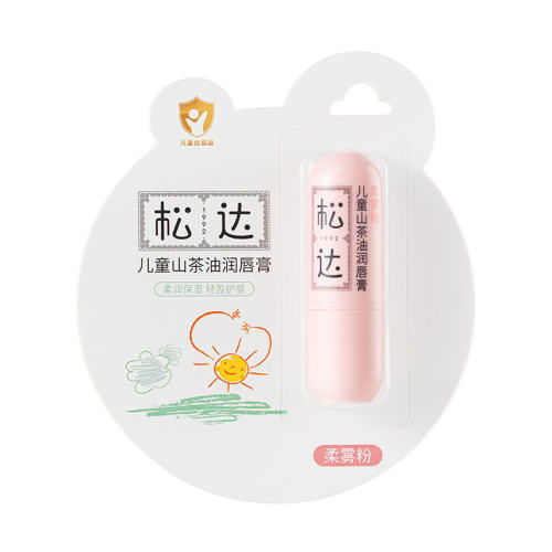 װ󴽸3.5g ɴͯɽ󴽸ʪ71.8Ԫ2(35.9Ԫ/)