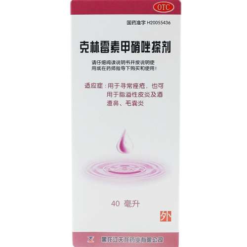40mL x 1 ùؼ 10mg:8mg*40ml*1ƿ/ Ƥҩ6.51Ԫ