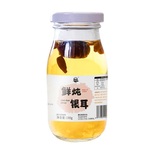 һ䡿190g*8ƿ ũǼʳ28.72Ԫ