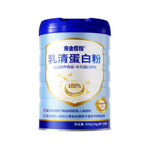 ۻ㣺嵰׷400g*1Ͱǿ ƽ׷۽743.84Ԫ4(185.96Ԫ/88VIP 95)