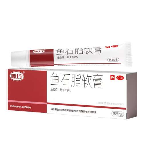 ۻ㣺15g x 1 Ӫʯ֬10%*15g*1֧/ OTCٴ֤׻־71.2Ԫ4(17.8Ԫ/)