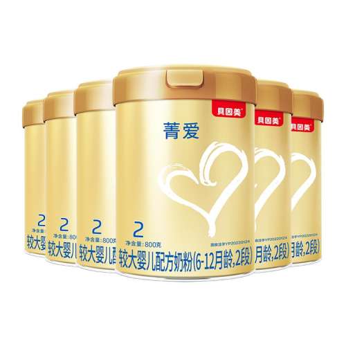 ڲݼ2800g 6 267µڡ 800 ̷2ζݼ800gװ629Ԫ