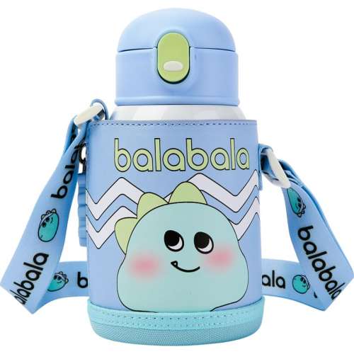 500ml ˮ- ͯˮϼͯŮͯˮЯֱˮ29.9Ԫ