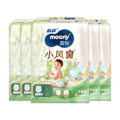 L30Ƭ*59-14kg ݼmoonyֽ510Ԫ