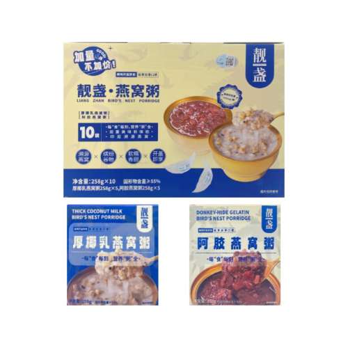 ڲ(Ҭ+5)258g*10 յఢ׺Ҭ̲71Ԫ