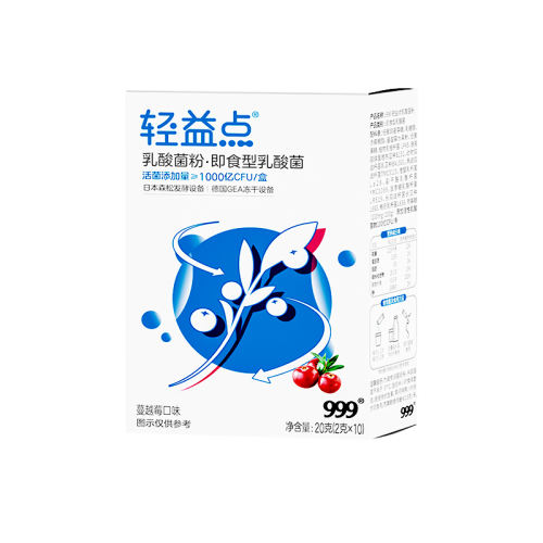ɫ 999ԽݮŮǻ˽˾ڷר˽28.5Ԫ(88VIP 95)