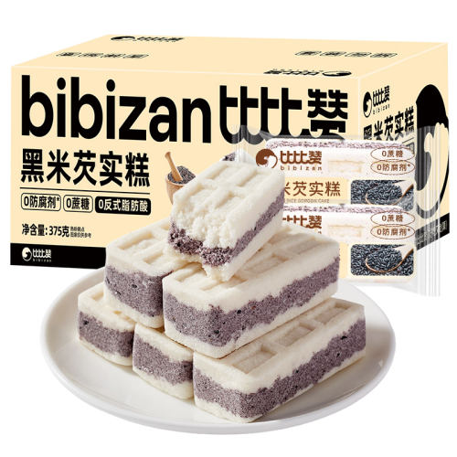 Լ10춹޲ʵ250g/5.9 ȱ_ʵ_5.9Ԫ