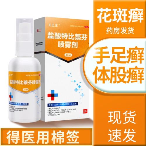 40mL x 1 +ǩ ر 1%*40ml*1ƿ/7.65Ԫ