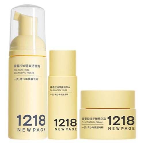 50ml+ˮ15ml+˪10g һҳ1218ºͻ48.8Ԫ