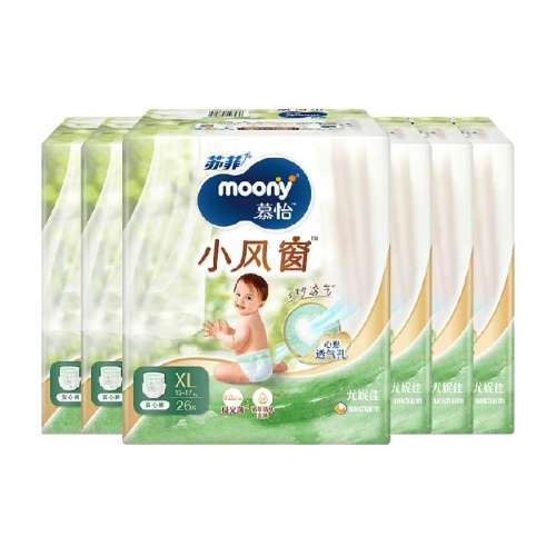 XL26Ƭ*612-17kg moony͸ֽ612Ԫ