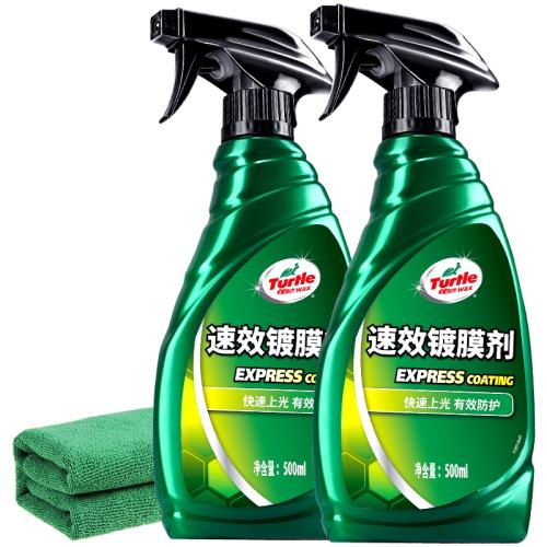 ԭϡĤ100ml*2ƿͲ -Ĥٷ콢29.9Ԫ