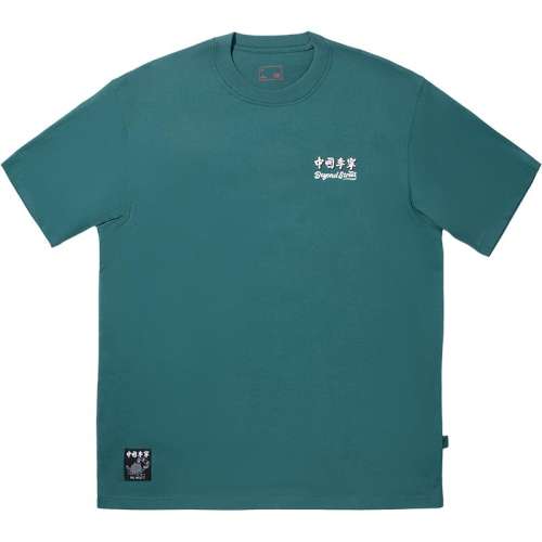 ۻ㣺ĺ XS Phil HackettŮĻ584.01Ԫ3(194.67Ԫ/)