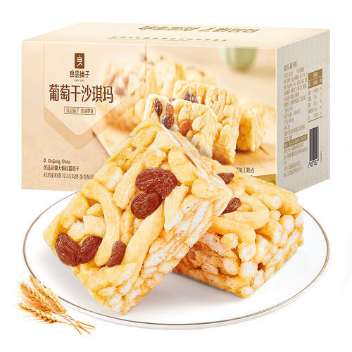 ڲѸɡѸɳ500g~ ƷѸɳ500g9.9Ԫ