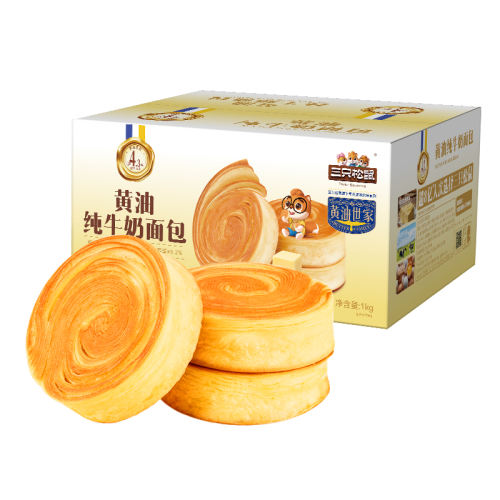 ʹţ1000g/䡿Լ14Ũ ʵ ֻ_ʹţ1kg25.9Ԫ
