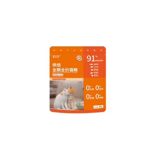 ǹ& 100g º決è޹èè8Ԫ