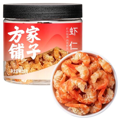 128 ϺʺɻϺϺʳ128g/ƿлֺ38.9Ԫ