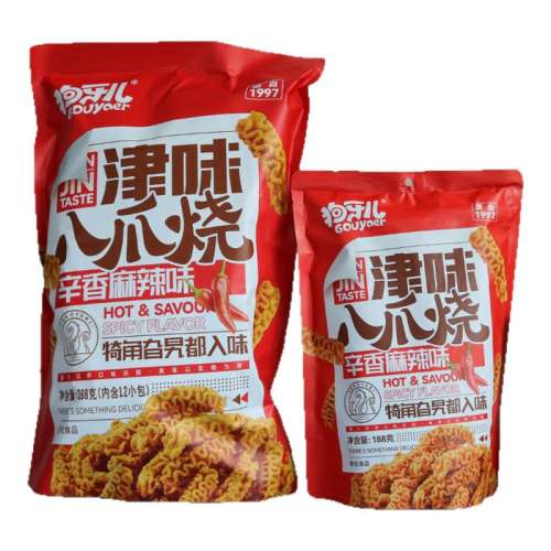 дտζ288g*1 ζצմд288gװ׷ţտζʳ9.6Ԫ