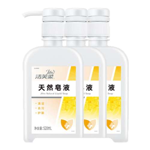 ڲ520ml ȻҺ520ml*2 ܽҽȻҺ520mlҬ19.9Ԫ