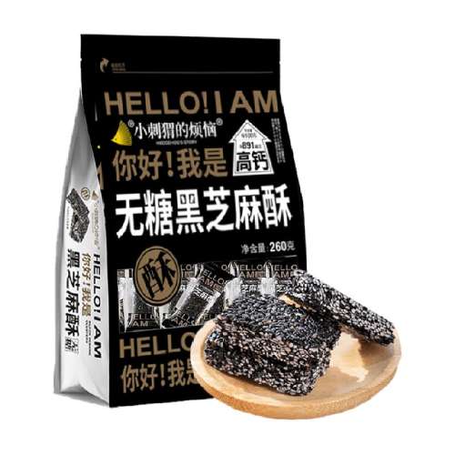 Ǻ֥260g*1 1 С⬤ηǺ֥26.9Ԫ