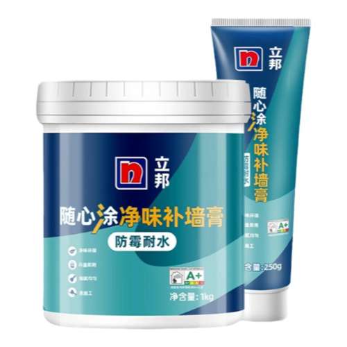 ڲ?֧װǽ 250g+һ֧һ֧ ǽǽ޲ӷȥǽ޲ǽðǽ޸10.9Ԫ
