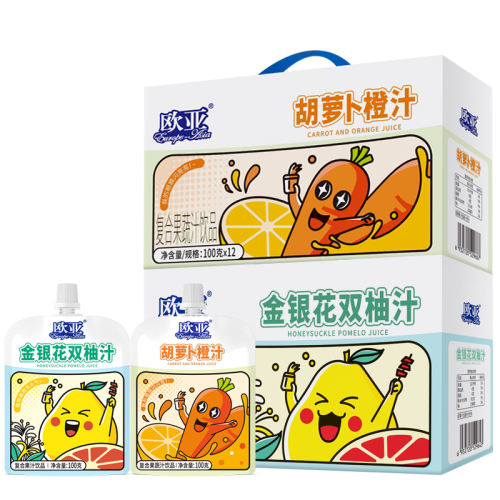 ˫֭2䡾100g*12*2䡿 ŷǽ˫֭֭ܲ49Ԫ