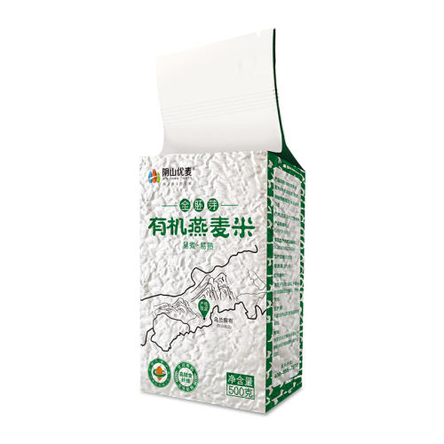 лȫѿ500g*2 ɽлѿ19.9Ԫ