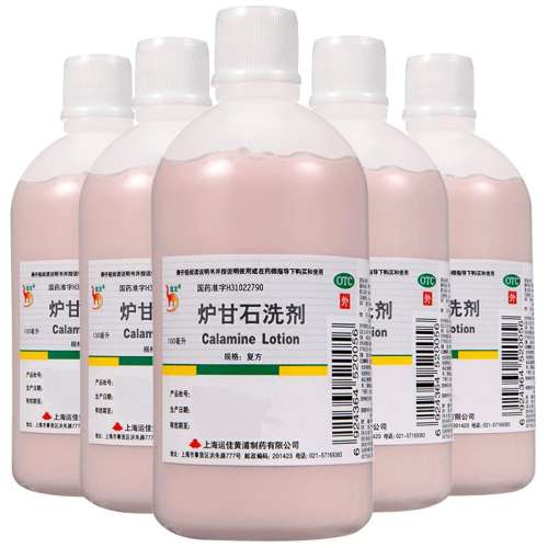 100mL x 1 ¯ʯϴ 100ml*1ƿ/ ӤʪݡƤֹӤ׶ʪ8.81Ԫ