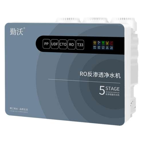 125GѹˮһƷ-ͨĤֱ DIYˮŰroĤֱˮ͸þˮ535.2Ԫ