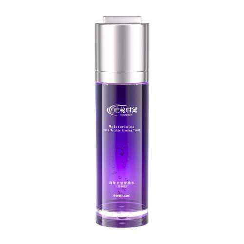 ڲ120ml Ψʱ쿹ˮַ135Ԫ