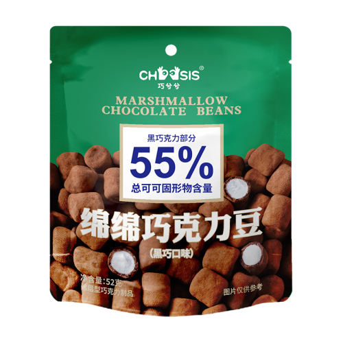 ڲζ52g+ζ72g ɿװ23.9Ԫ