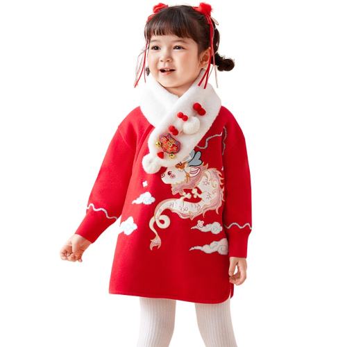 ۻ㣺й졾??FFfi fi-ǡ 90cm Ůͯëȹͯȹ2025װ¿֯ɫȹ519.69Ԫ3(173.23Ԫ/)