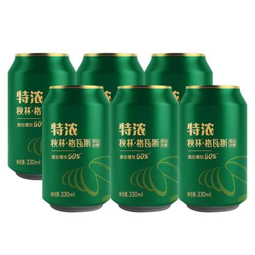 Ũ˹330ml*6 ָ˹50%ʵ15.9Ԫ
