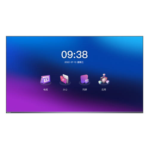 55H5 ֻ ƽѵ칫9795Ԫ5(1959Ԫ/)