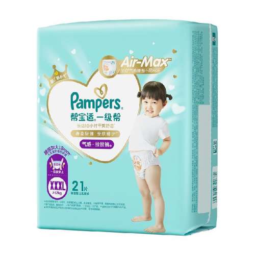 3XL ﱦһ21Ƭ176Ԫ