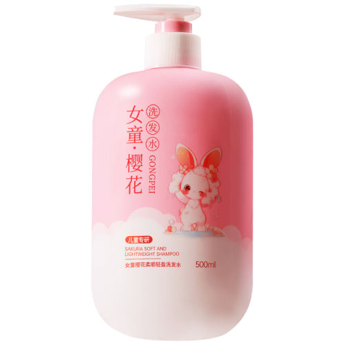 ˳˿ ͷƤŮͯϴˮ500ml*1 ֶ100w+ͯϴˮ159.91Ԫ