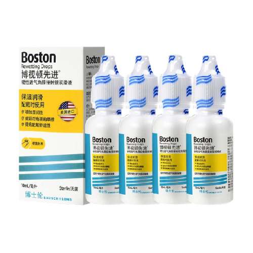 ½Һ10ml*4 ʿײӶ۾Һ159.6Ԫ(88VIP 95)