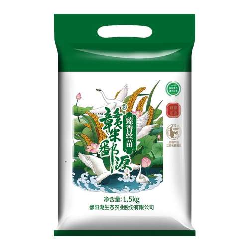 ˿5KG ۶˿׽Ϸʵ35.9Ԫ