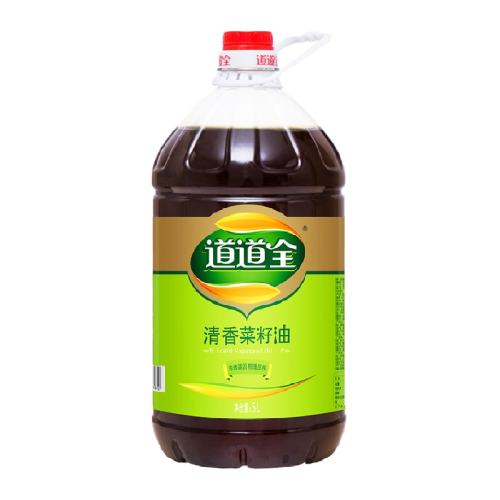 5 ȫתѹեʳ5L62.8Ԫ