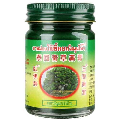 ڲ̩ݸҩ滺ʹƤҩƷ50g*315g117Ԫ2(58.5Ԫ/)