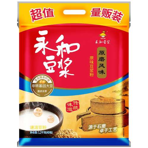 ԭĥԭζ1200g ͶYon Ho/Ͷ53.8Ԫ2(26.9Ԫ/)