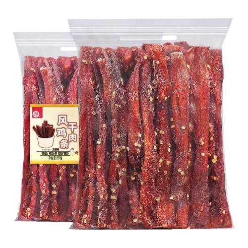 ڲζɾ125g*1 ɼ⼦ɴԭ±ζʳʳ˳13.88Ԫ