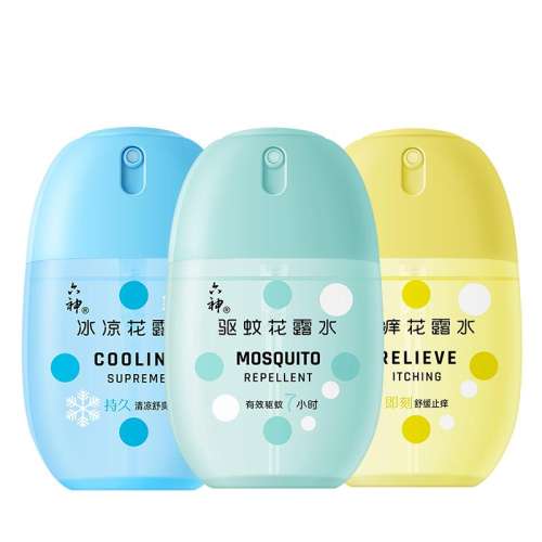 7Сʱõ50ml õֹ¶ˮ37.9Ԫ(88VIP 95)