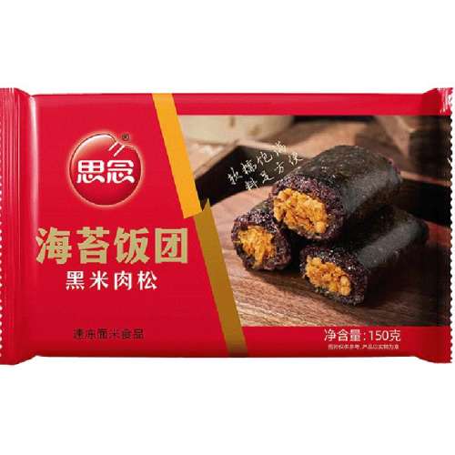 150g*2̦ɷ ˼״ͺ̦ɷ14.9Ԫ
