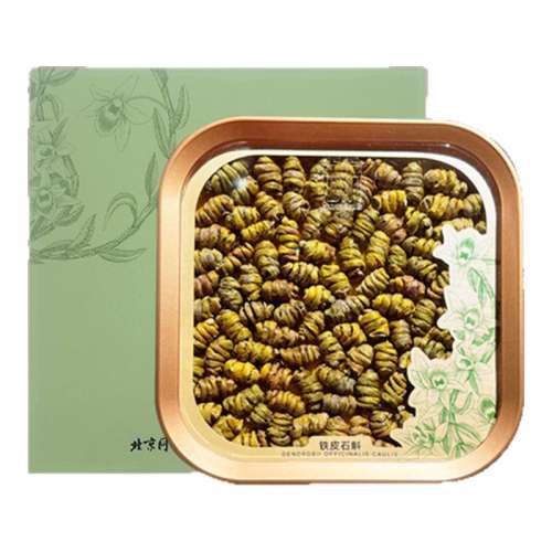 ۻ㣺100g ͬ ͳƤʯ㶷ж/100g ƷٷƷ1320Ԫ