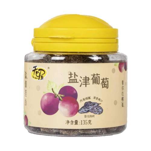 135G*1 νѸ135gװʳ۽ɹ  ϸ11.8Ԫ