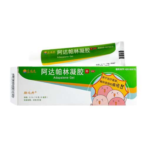 ڲ30g x 1 1ǩ ⡿ 0.1%*30g*1֧/15Ԫ