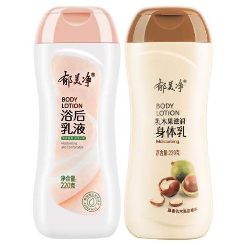 ڲ0g װԡҺ90g 鱣ʪﶬ9.9Ԫ