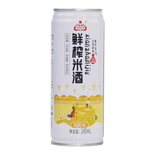 1 245ml ζ Тե׾ƹ׾245ml5.9Ԫ