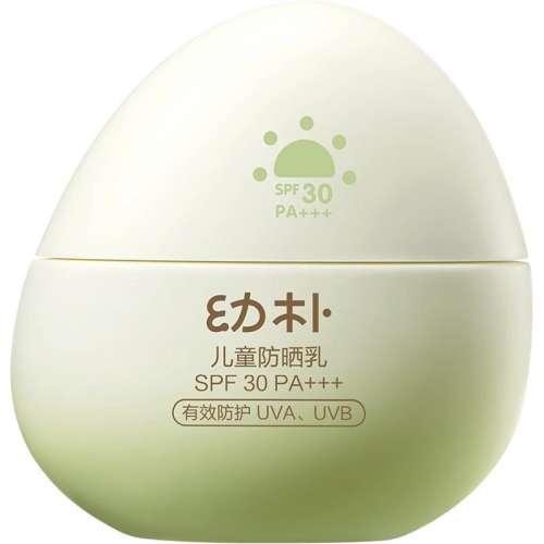 ڲ50g babycareɹ˪ɹ鳤Чʪ31.3Ԫ