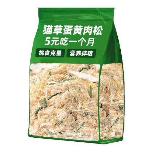 15gè15g*1 1 11èݼ3.9Ԫ